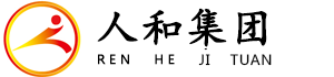 吉安圣興人力資源服務(wù)有限公司